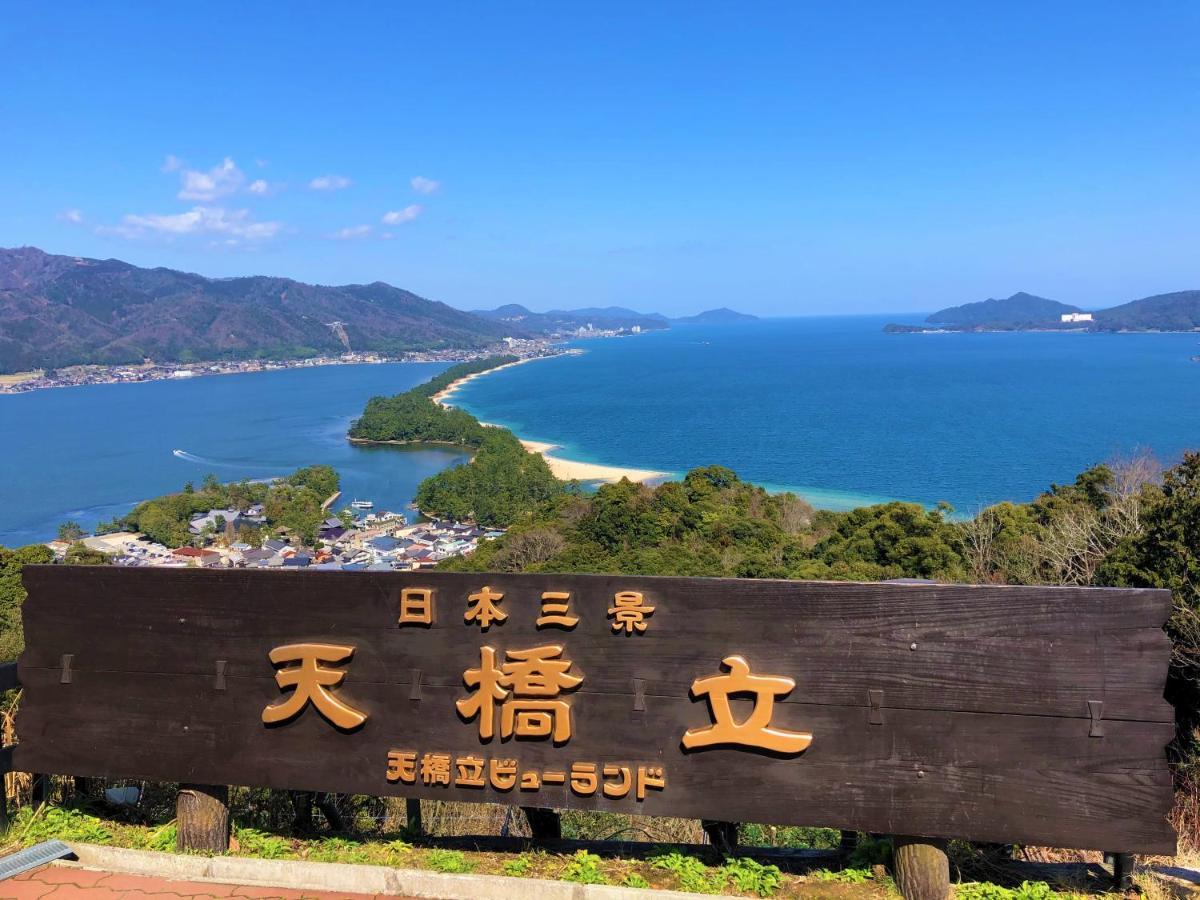 The Gran Resort Amanohashidate Miyazu Eksteriør billede